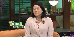流行都市｜預防呢樣嘢就能預防大腸癌？