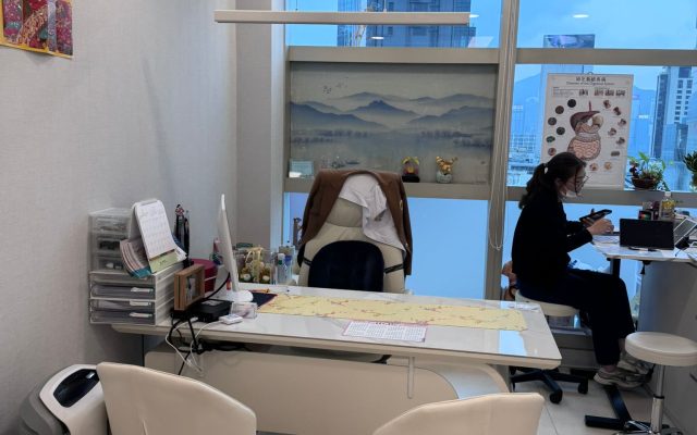 Clinic Environment