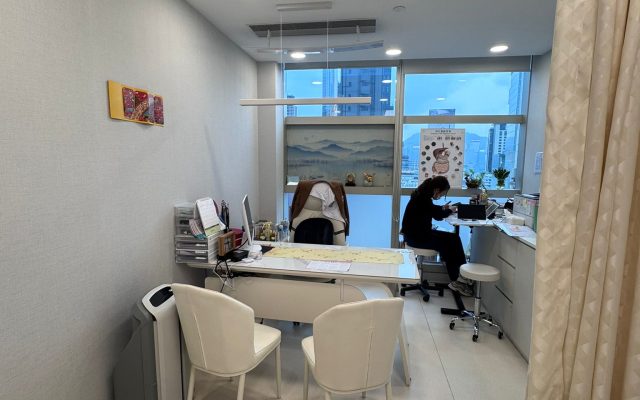 Clinic Environment