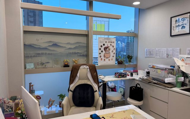 Clinic Environment