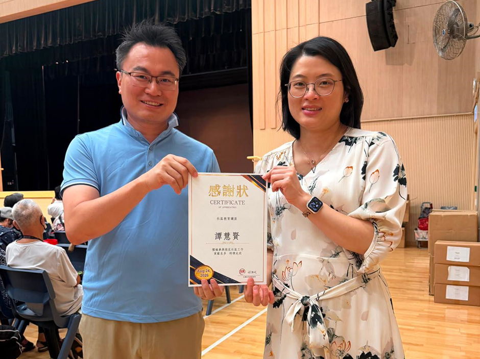 「樂動在齒」長者健康講座｜大腸健康與AI篩查新知